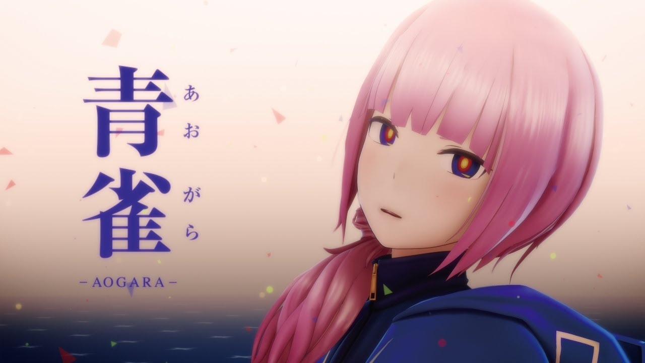 花谱#52「深化」